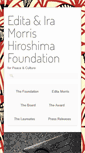 Mobile Screenshot of hiroshimafoundation.net